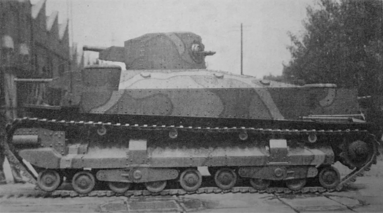 Type 95 ağır tankı