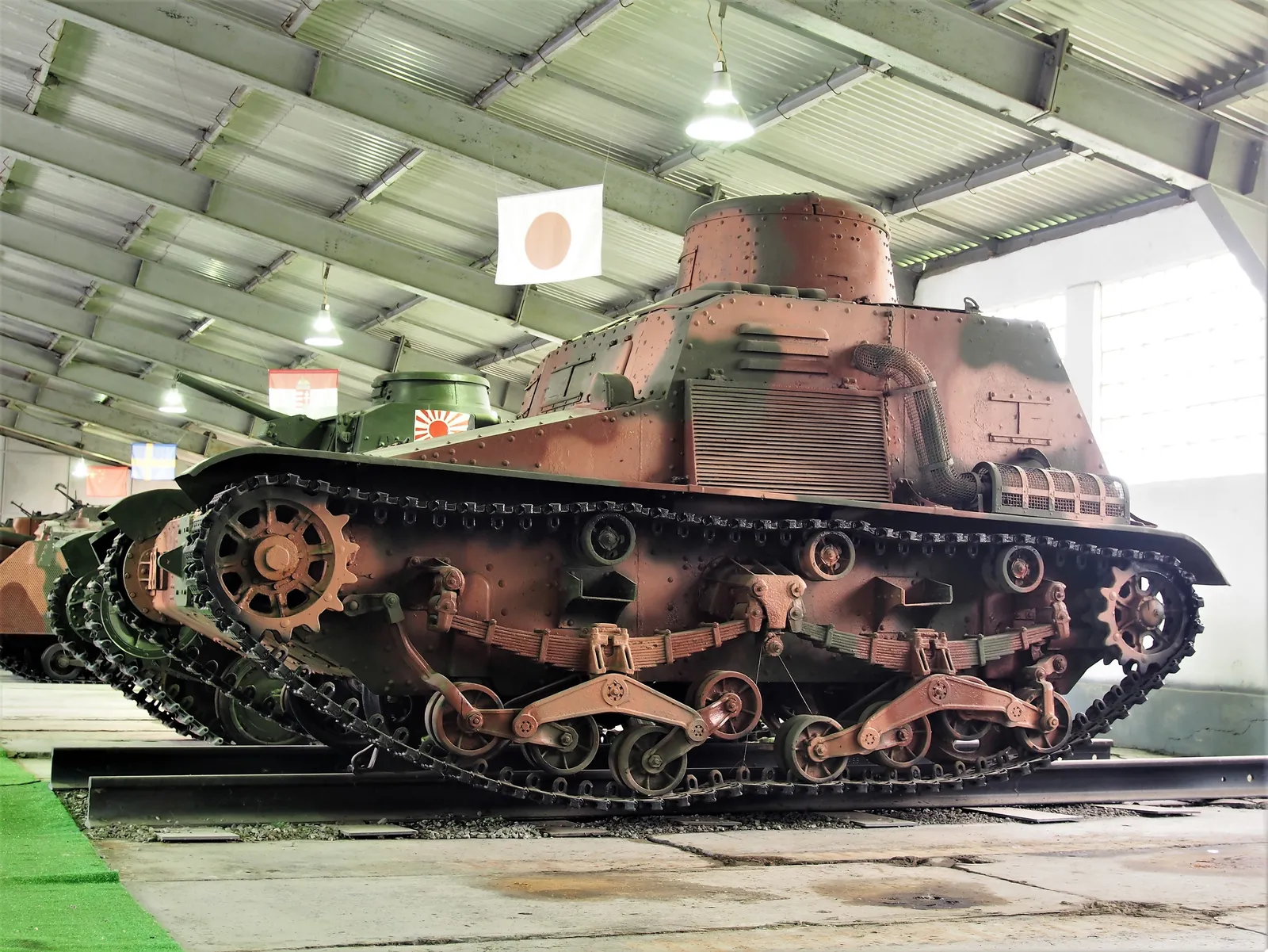 Type 95 So-Ki