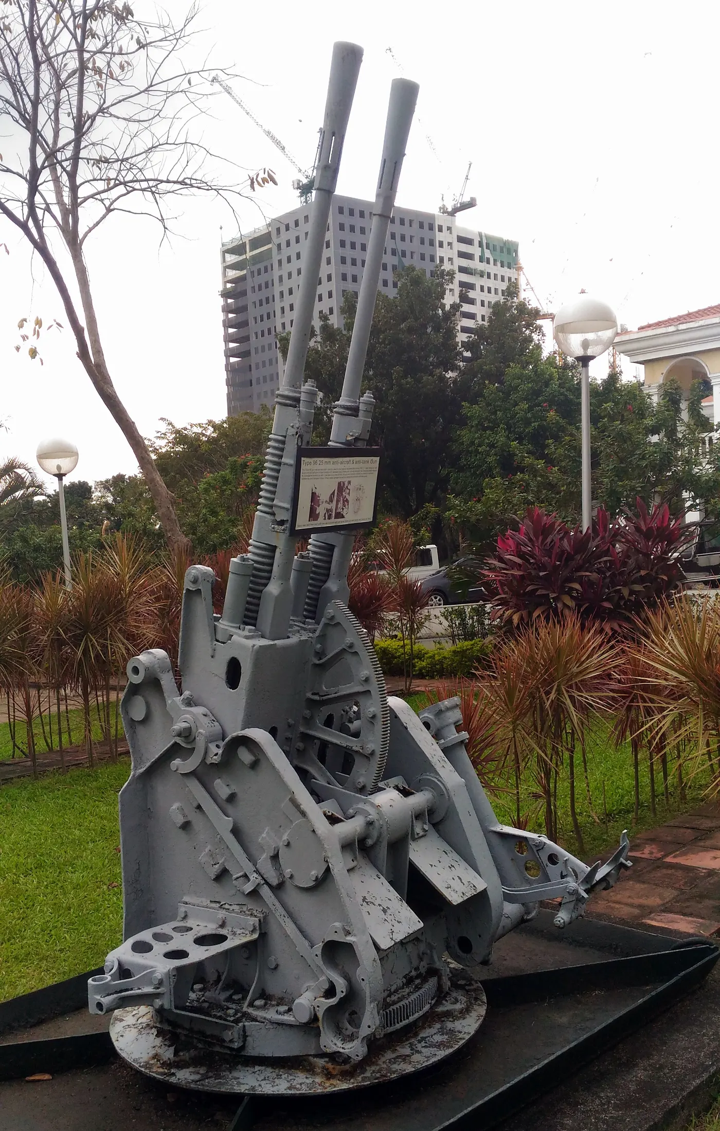 Type 96 25 mm AT/AA Gun
