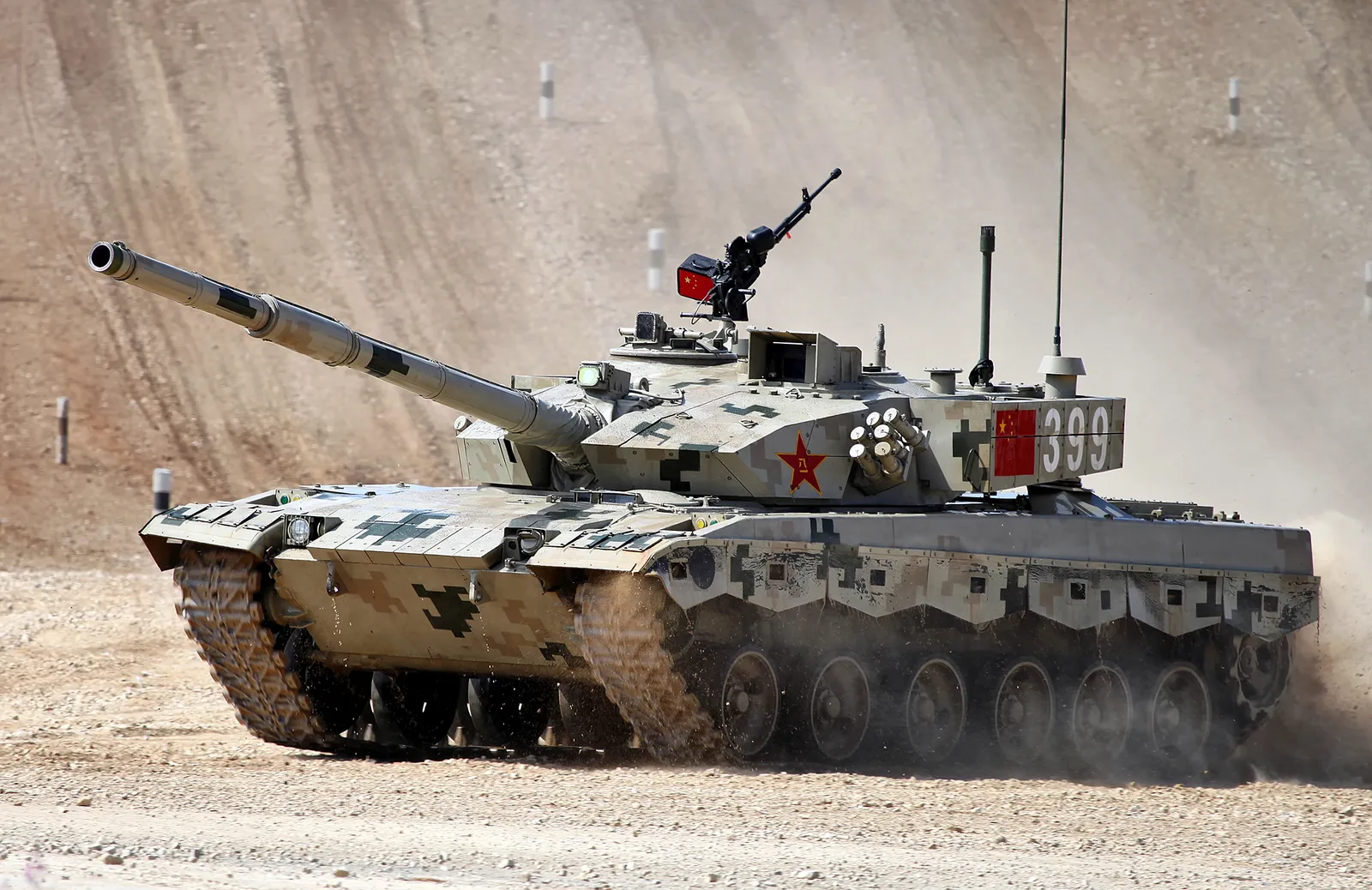 Type 96