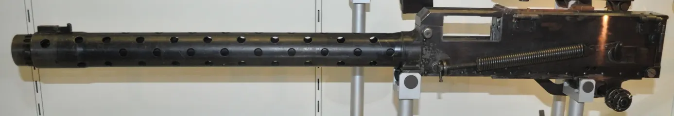 Type 97 aircraft machine gun