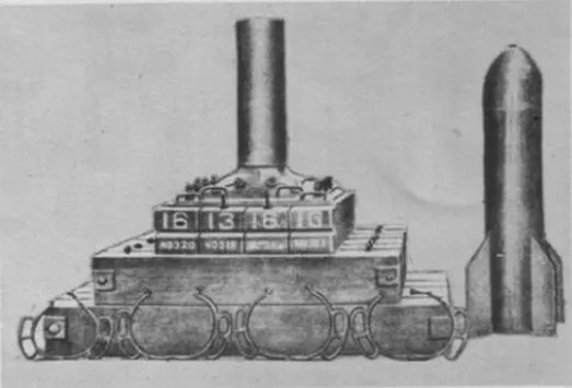 Type 98 320 mm Havanı