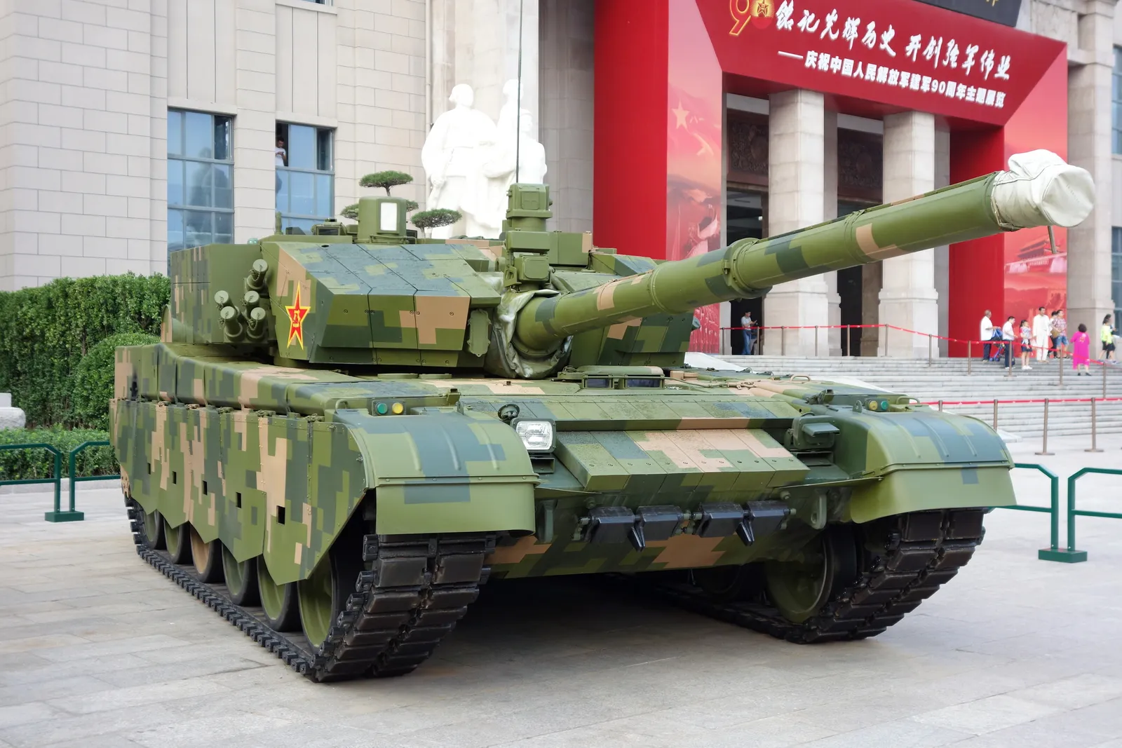 Type 99A tank