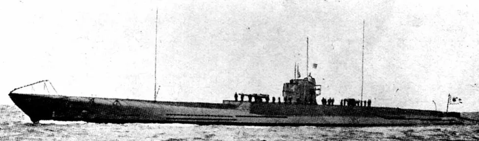Type J1 submarine