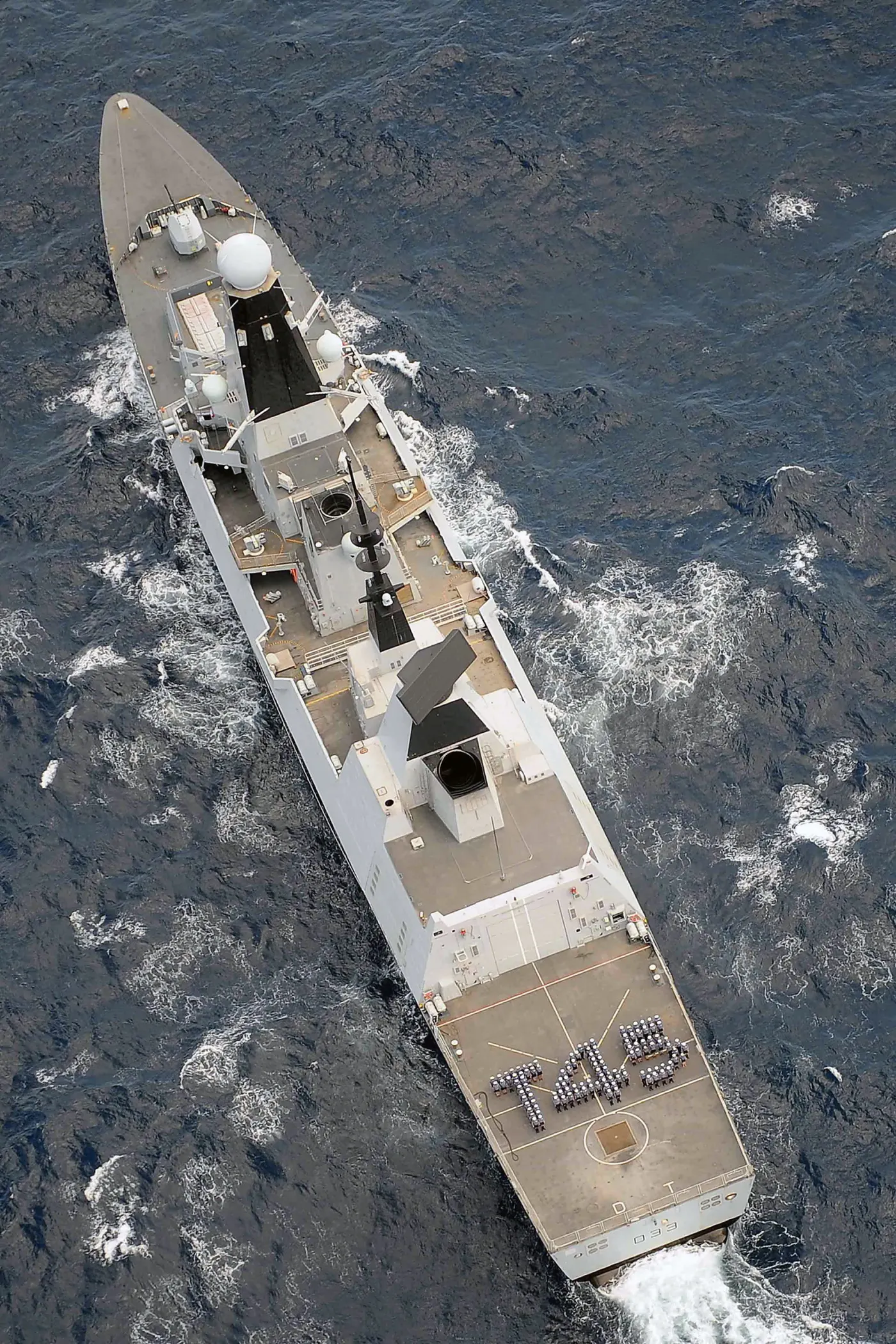 Type S-1 destroyer
