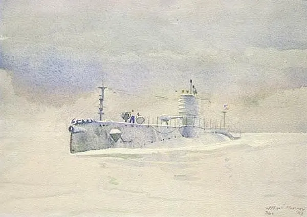 Type U 87 submarine