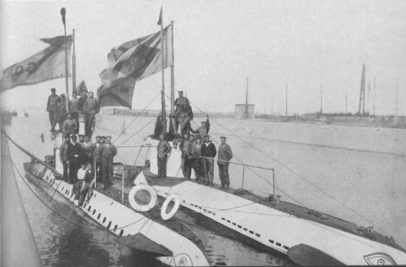 Type UB I submarine