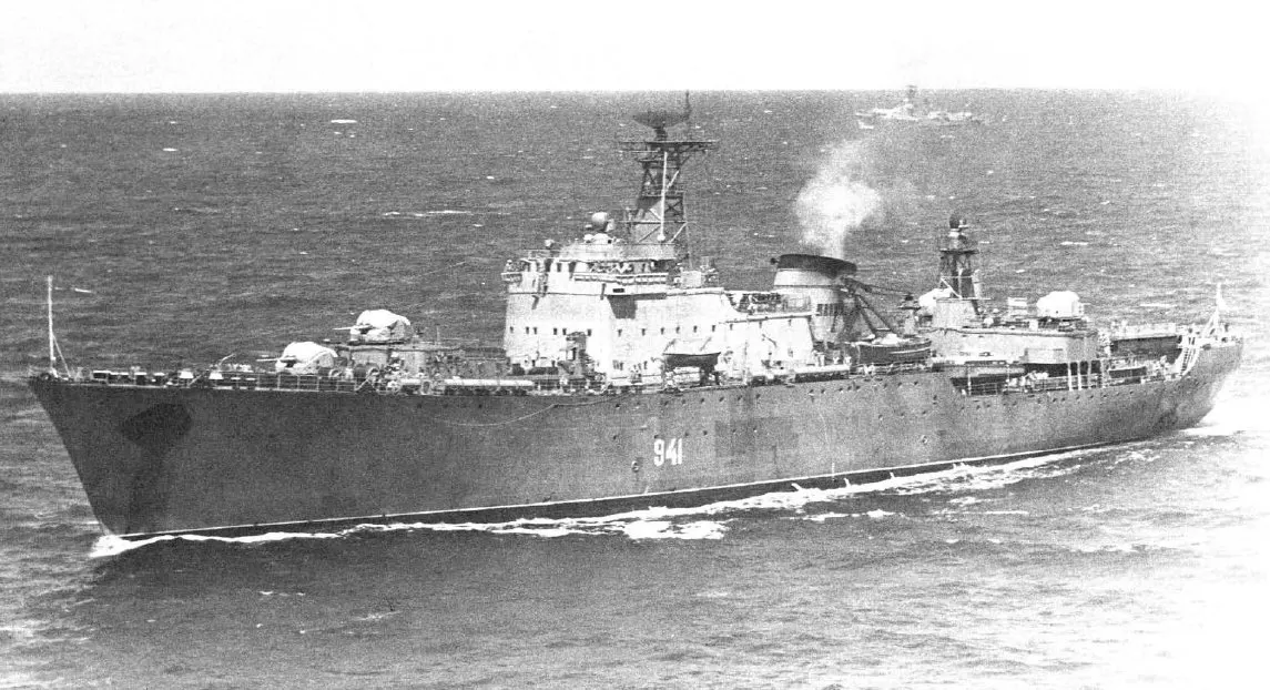 Ugra-class submarine tender