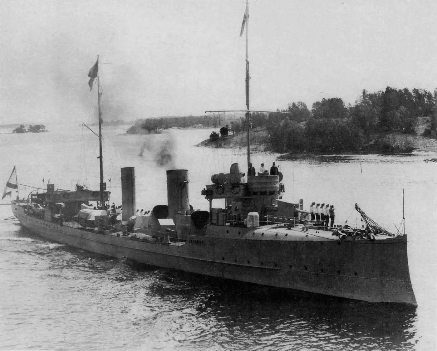 Ukrayna-class destroyer