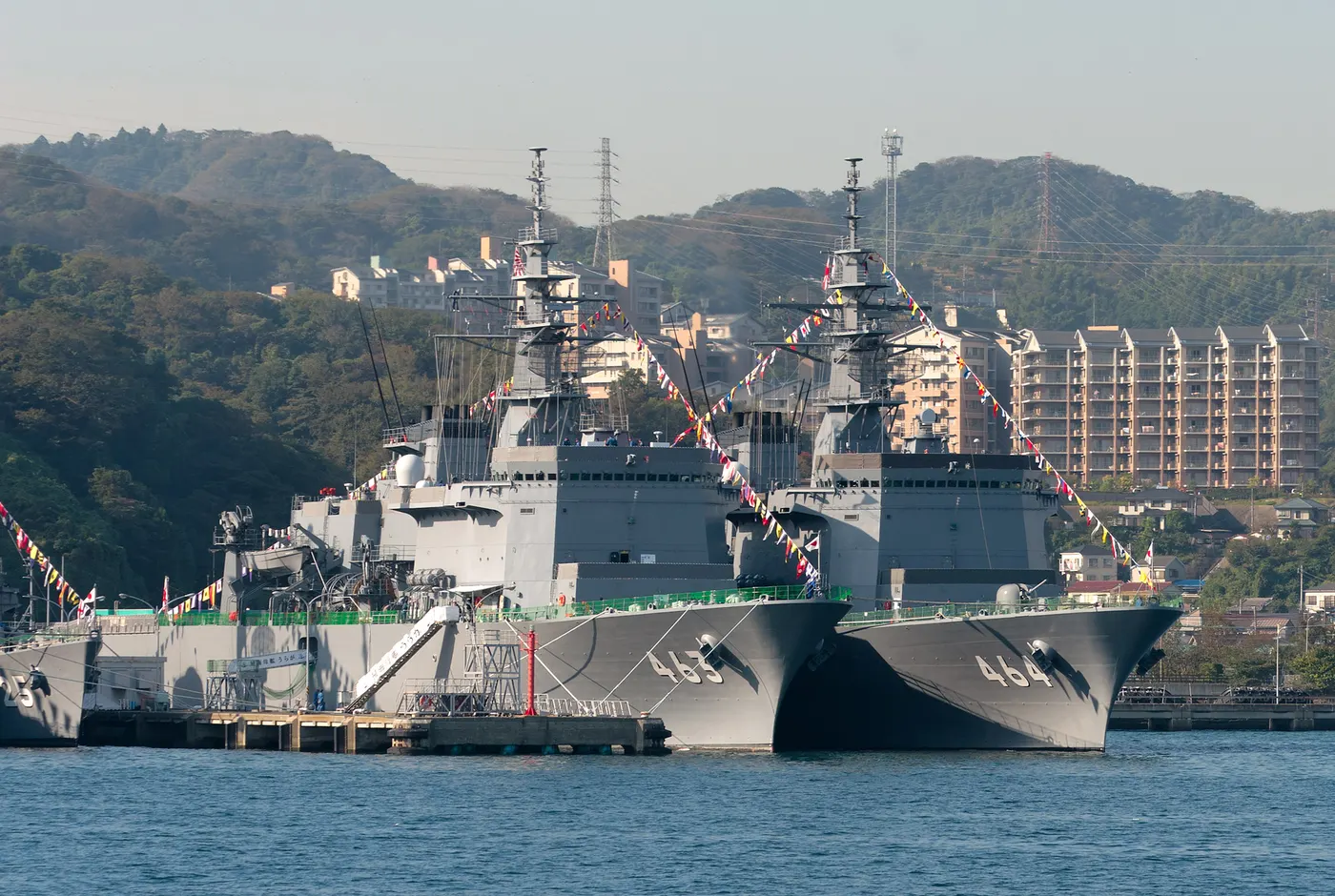 Uraga-class mine sweeper tender