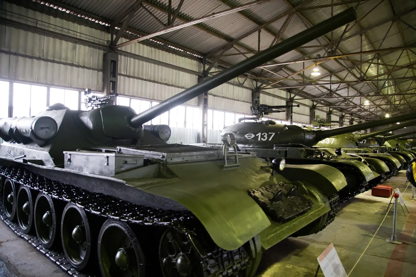 Uralmash-1