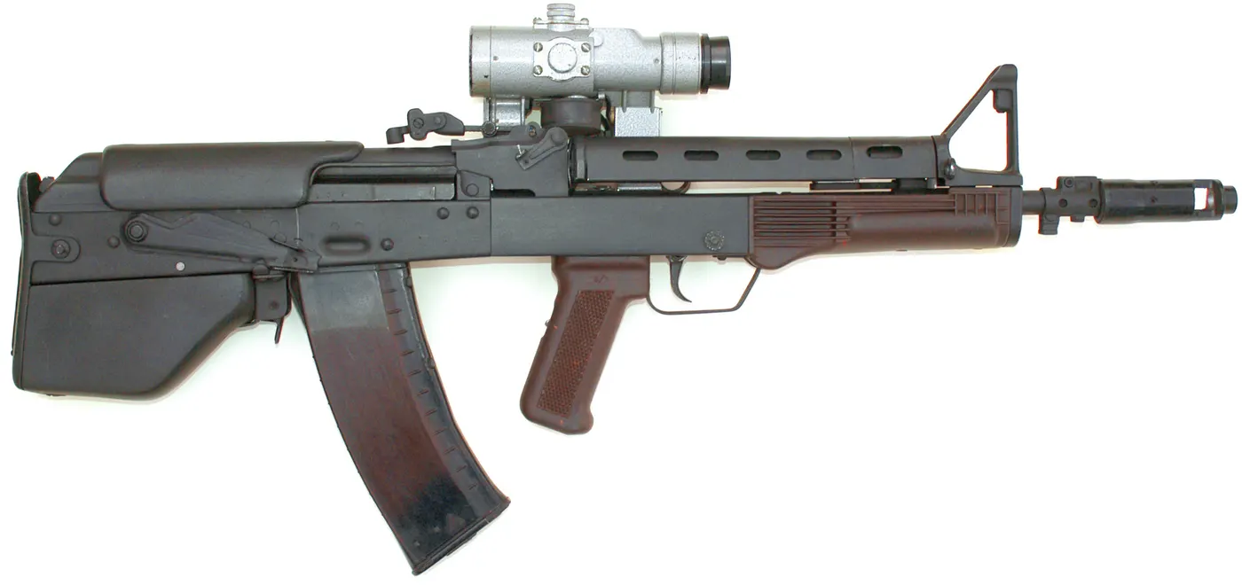 Vepr