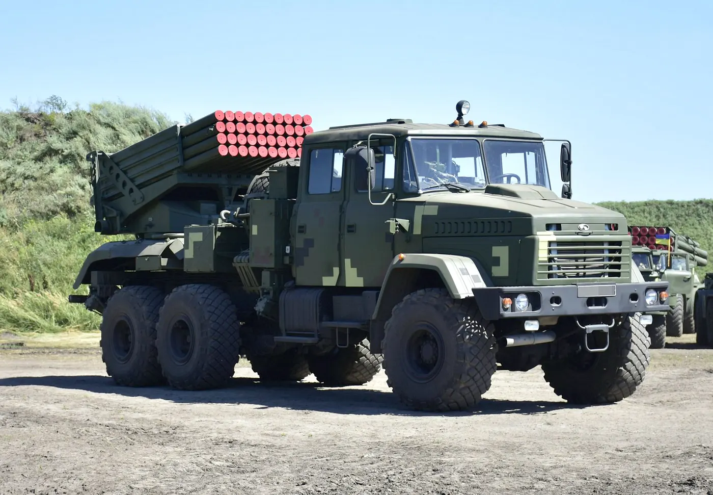 Verba MLRS