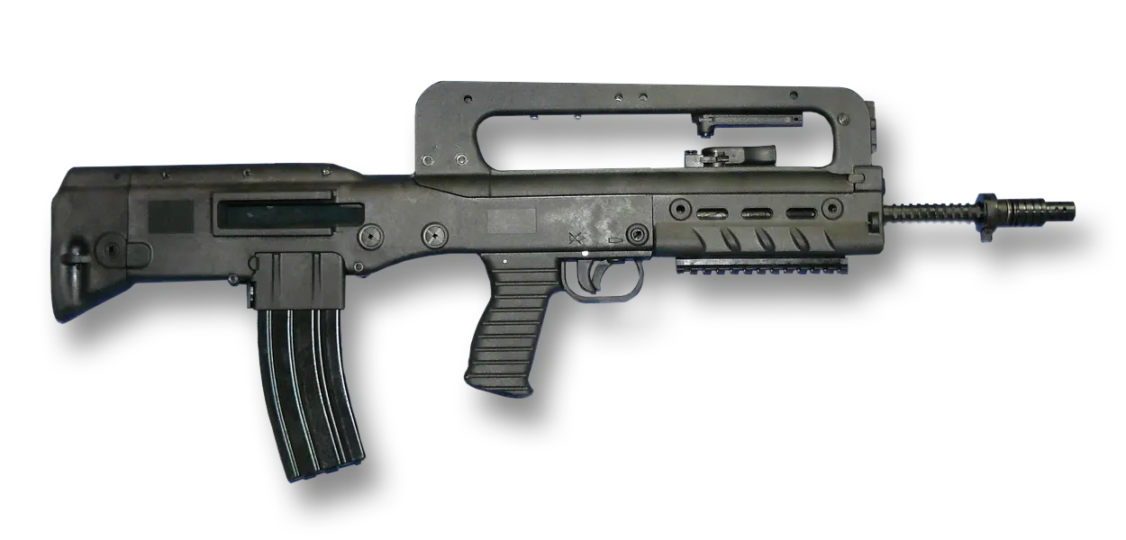 VHS assault rifle