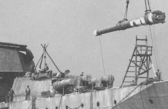 Vickers 14 inch/45 gun
