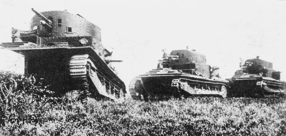 Vickers Medium Mark I