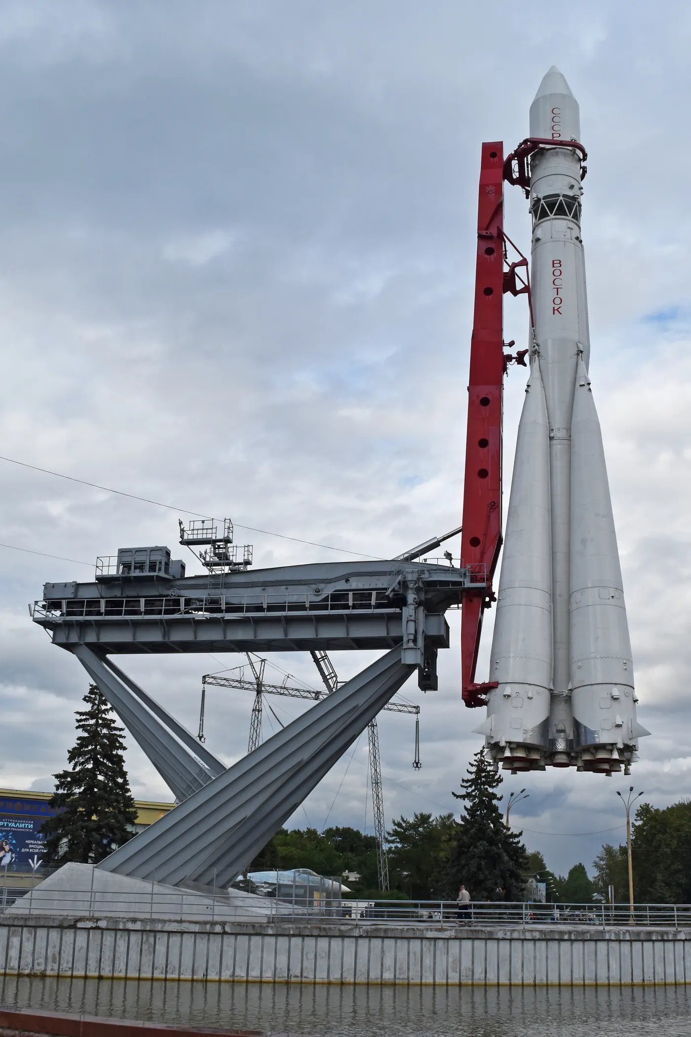 Vostok-K