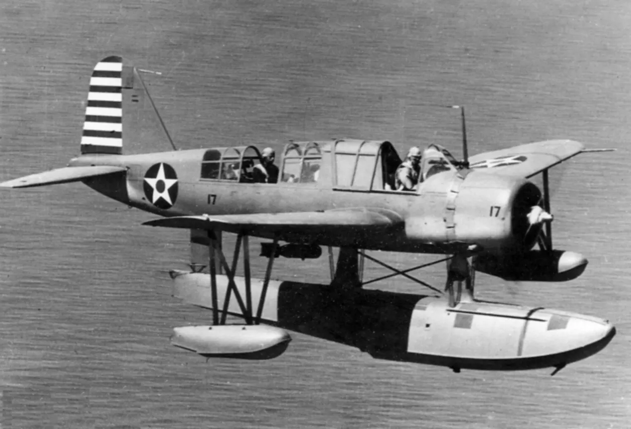 OS2U Kingfisher keşif