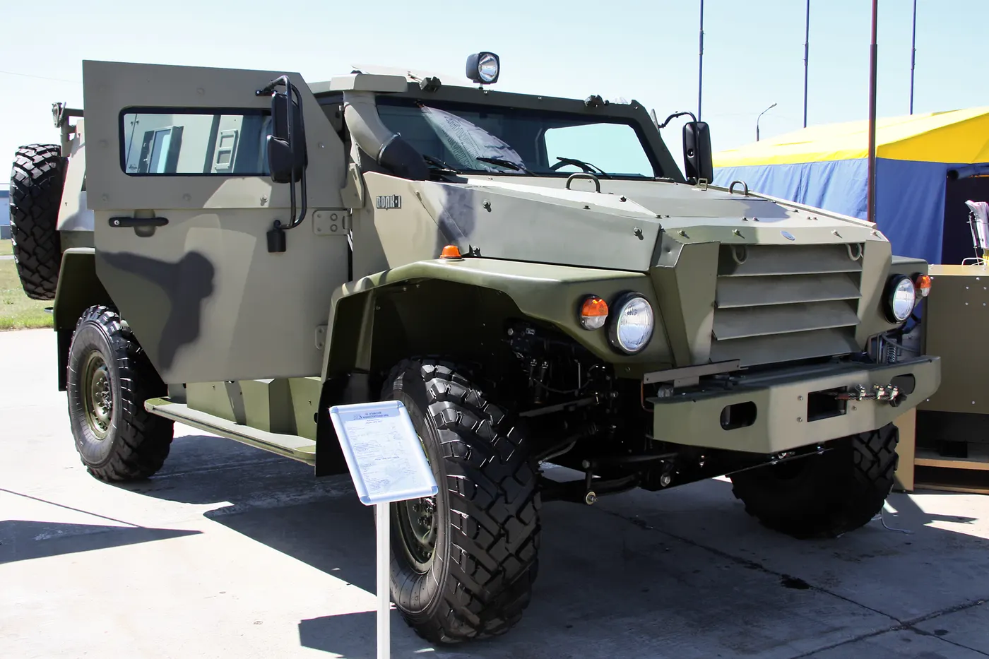 VPK-3927 Volk