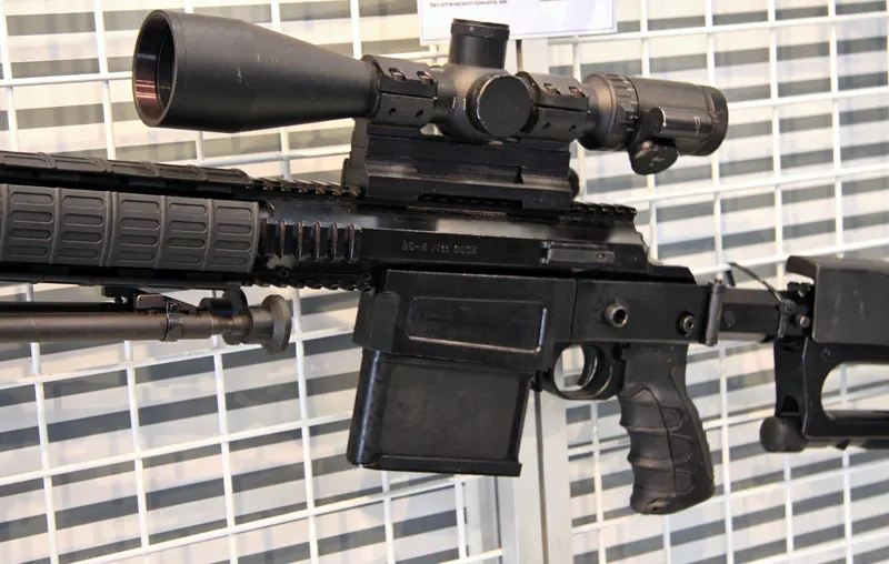 VS-8