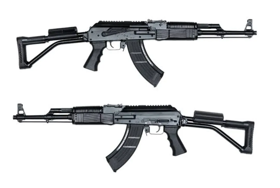 VSK-100 tüfeği
