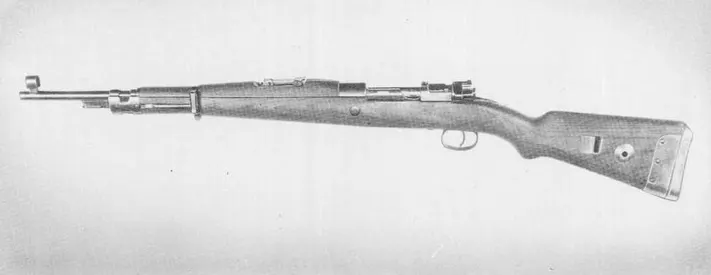 vz. 33 tüfeği