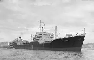 Wave-class oiler