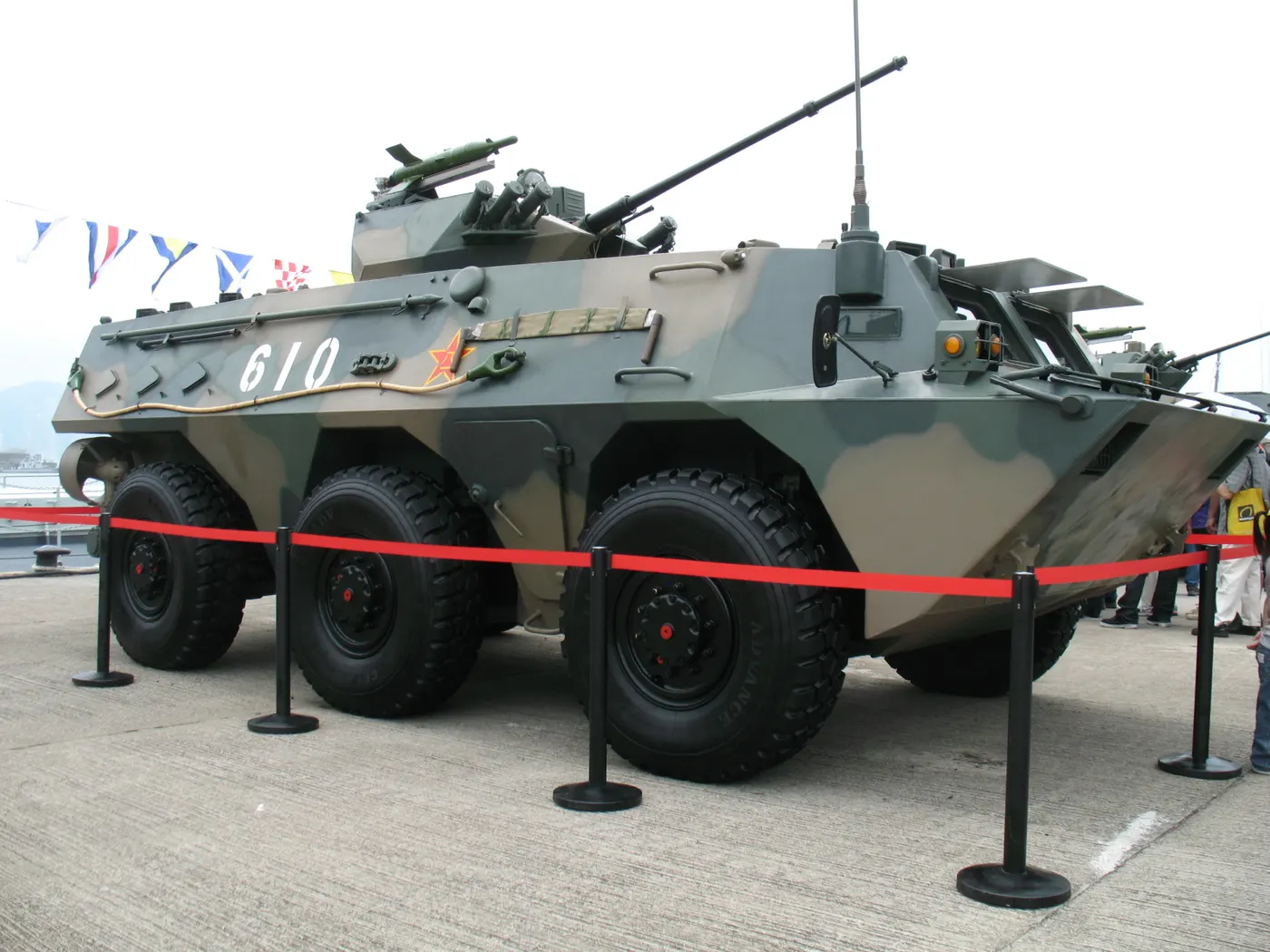 WZ551