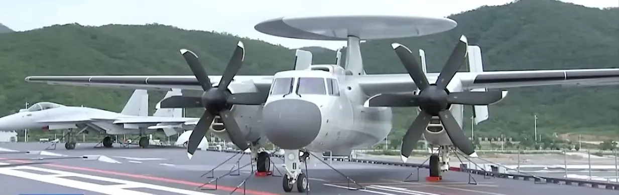 KJ-600 Çin erken uyarı sistemi