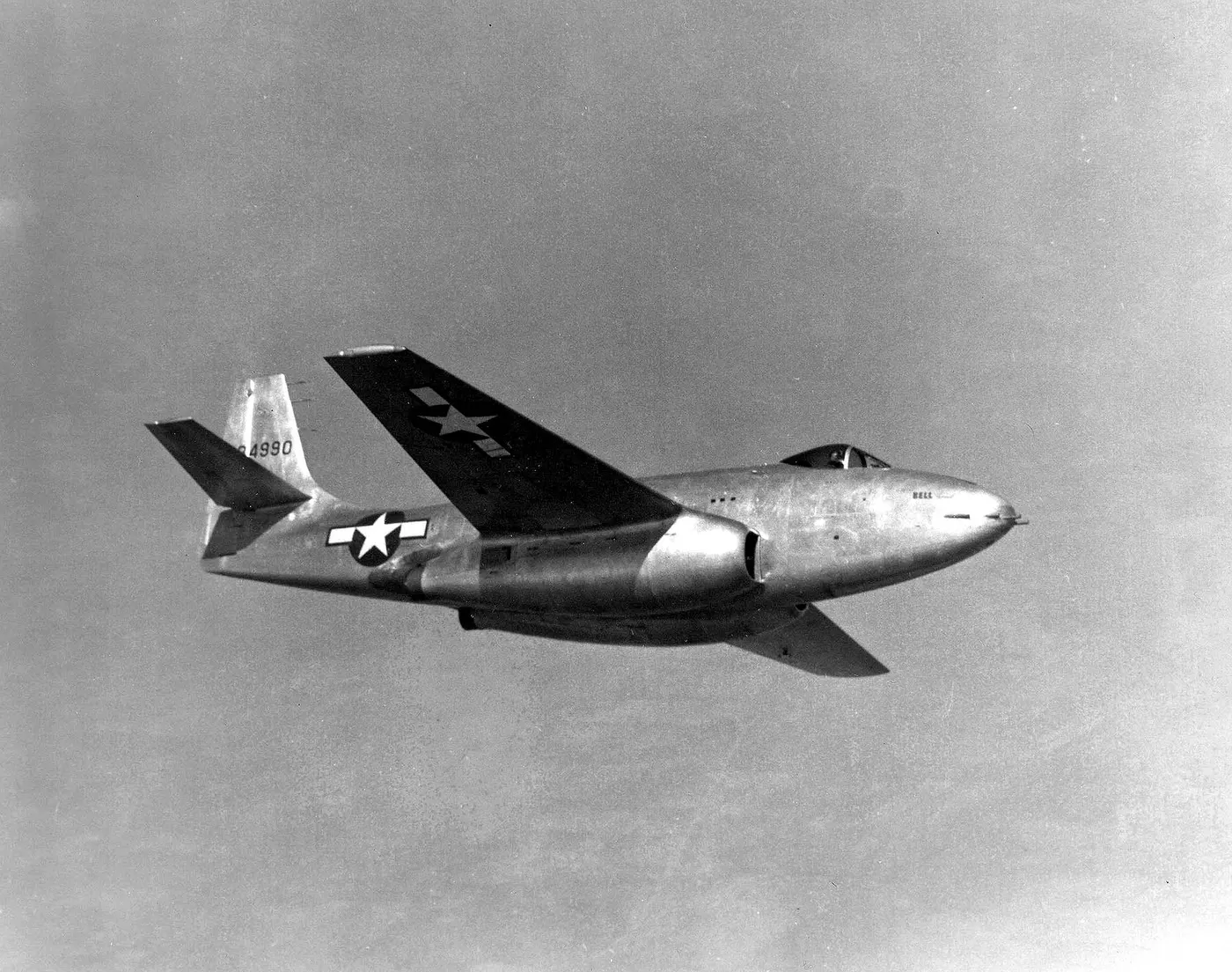 XP-83 deneysel savaş uçağı