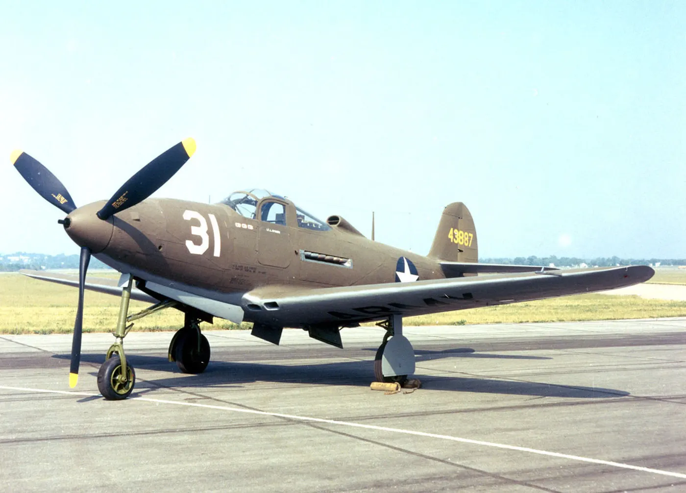 XTDL-1 Airacobra deneysel avcı