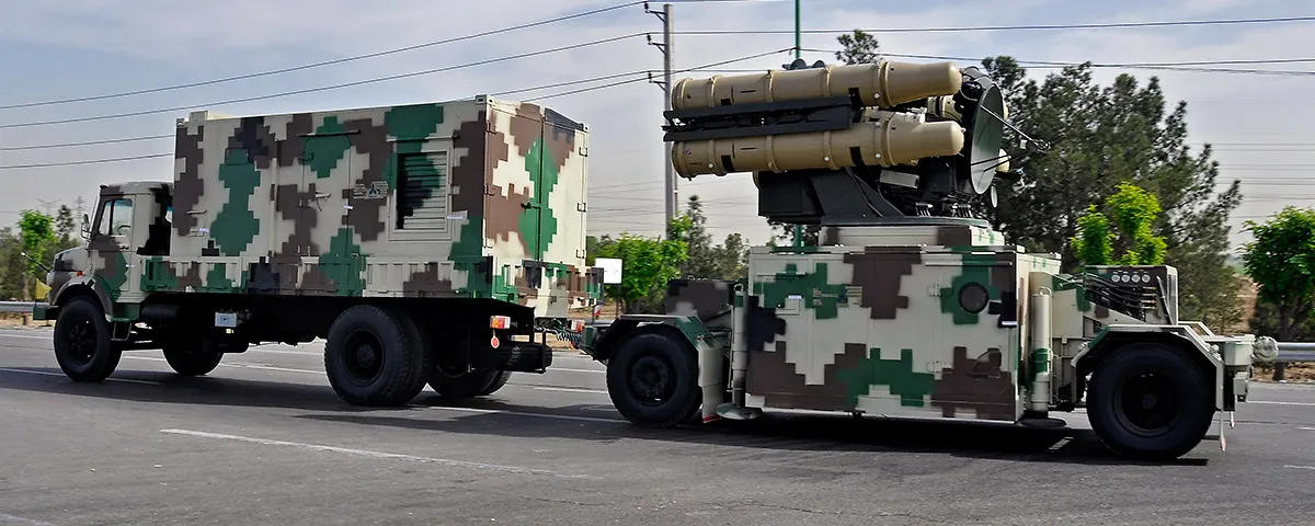 Ya Zahra air defense system