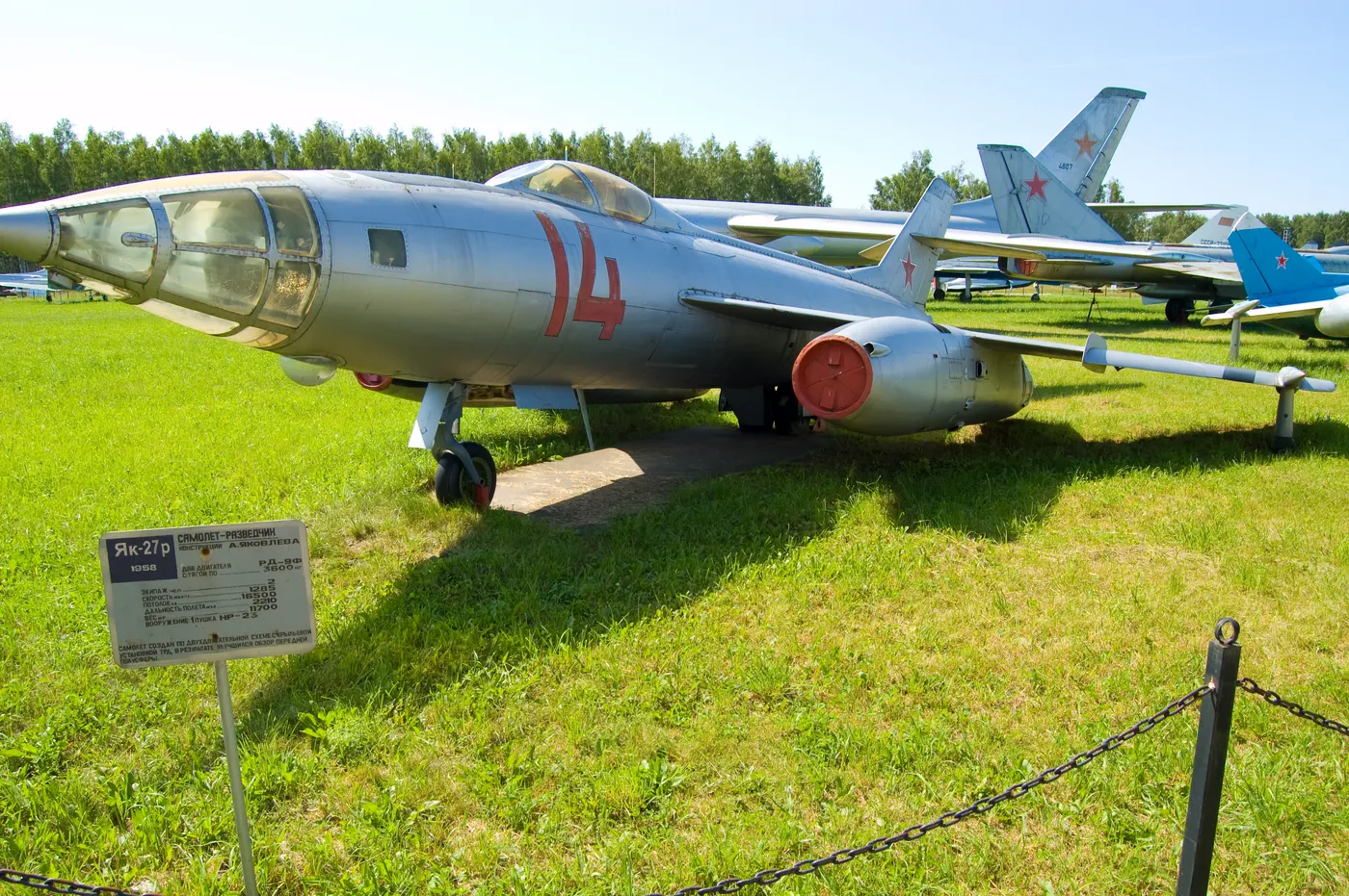 Yakovlev Yak-27