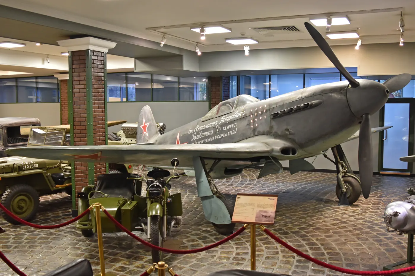 Yakovlev Yak-3
