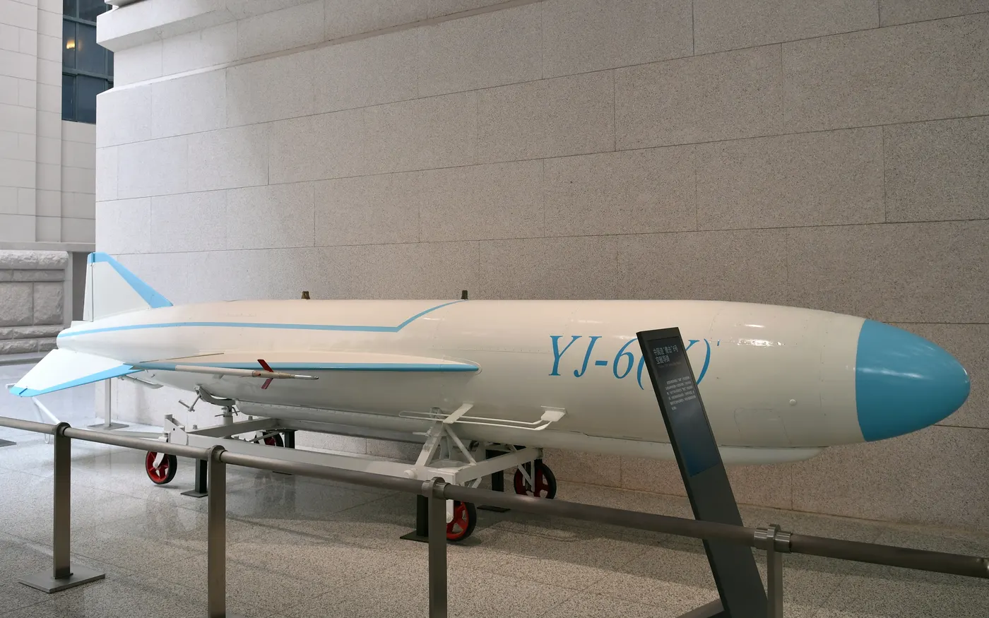 YJ-6