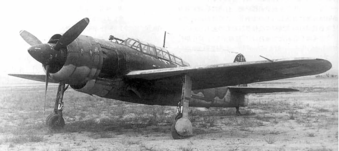 Yokosuka D4Y
