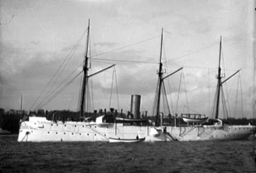 Yorktown sınıfı top gemisi