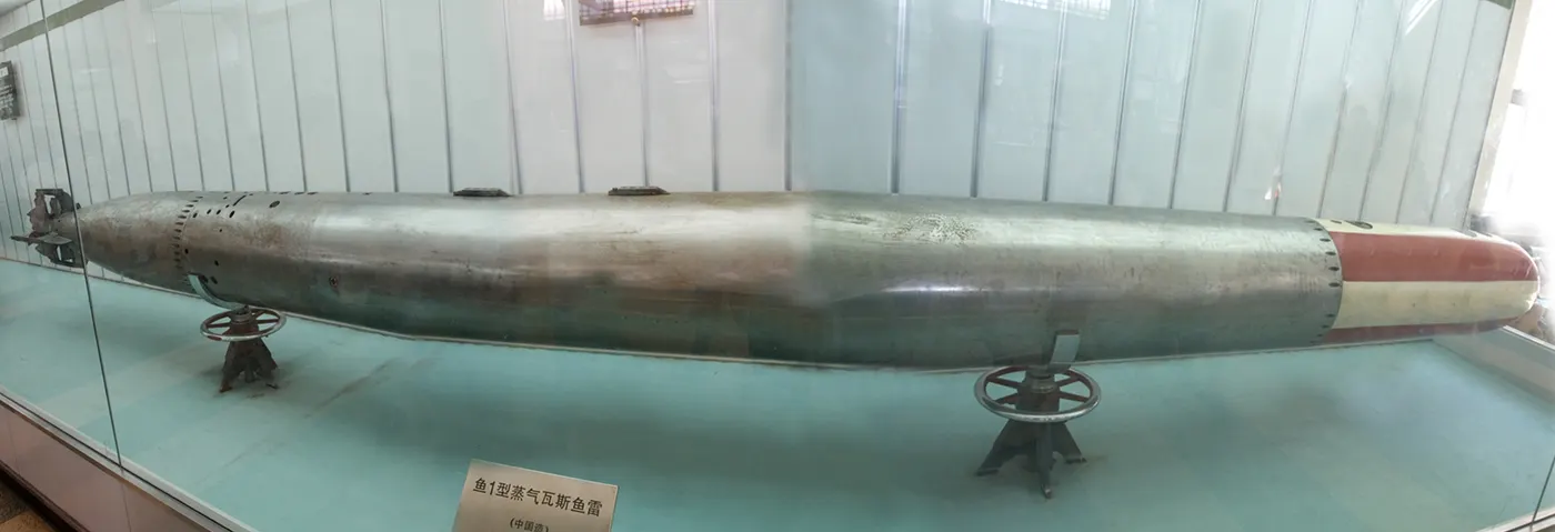 Yu-1 torpido