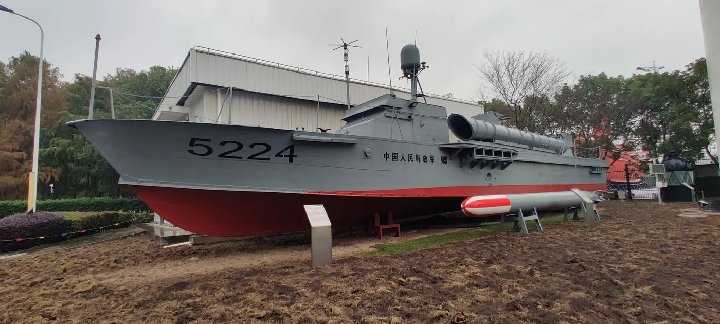 Yu-5 torpido