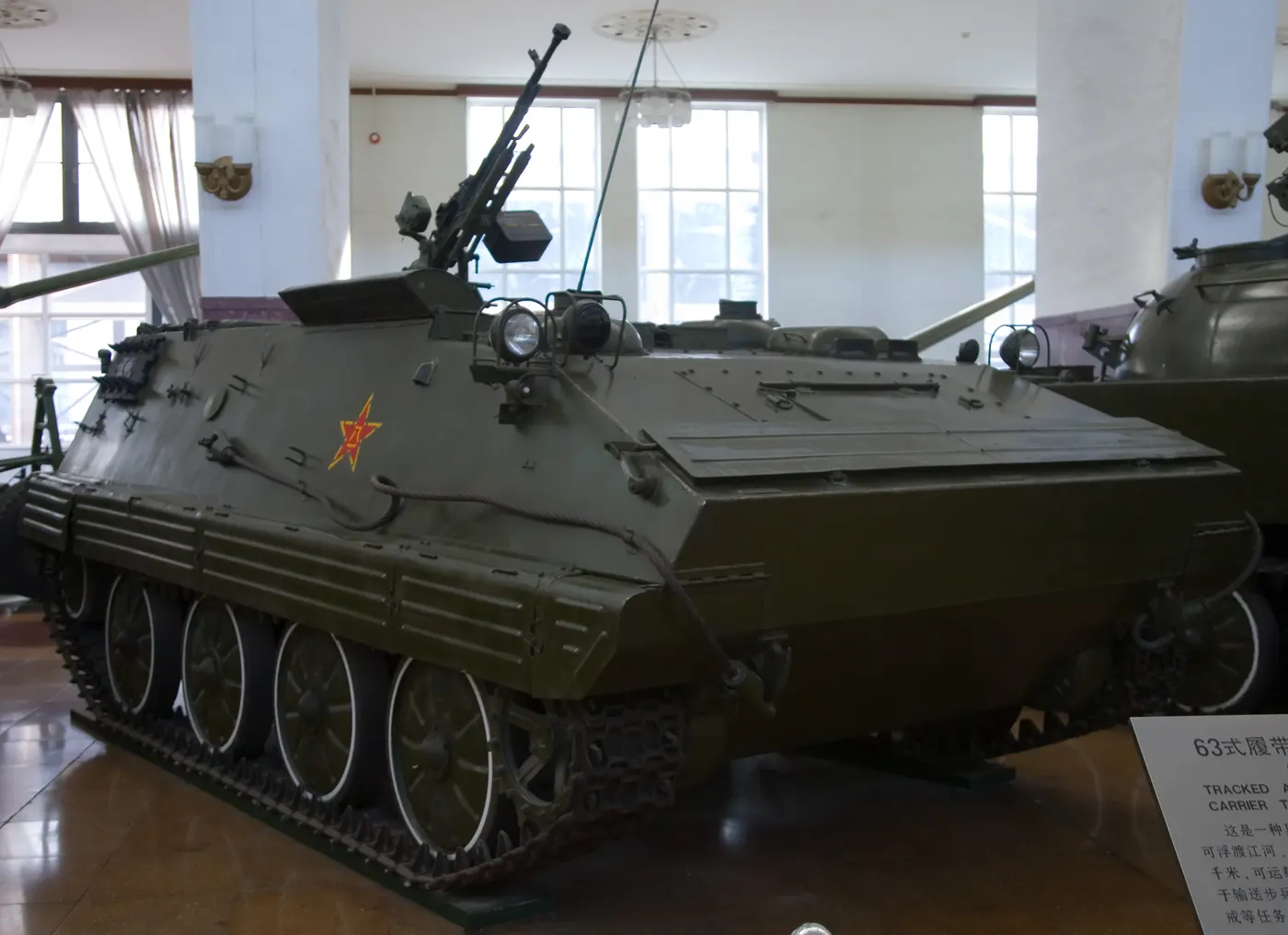 YW531