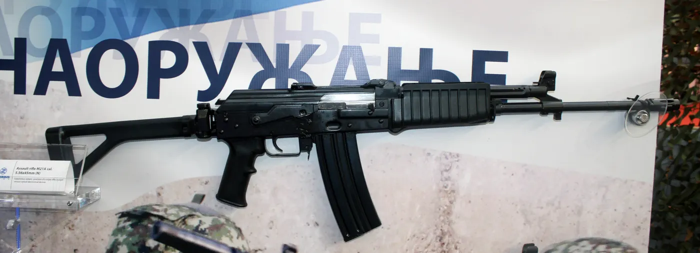 Zastava M21