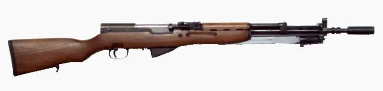 Close-up of the Zastava M59/66 rifle's grenade launcher muzzle device