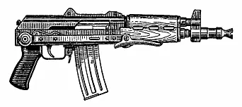Zastava M85