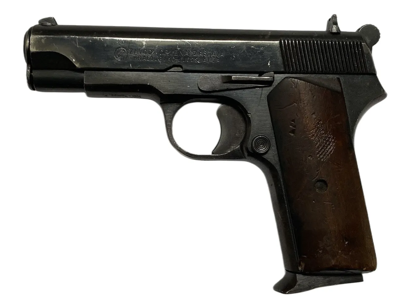 Zastava M88