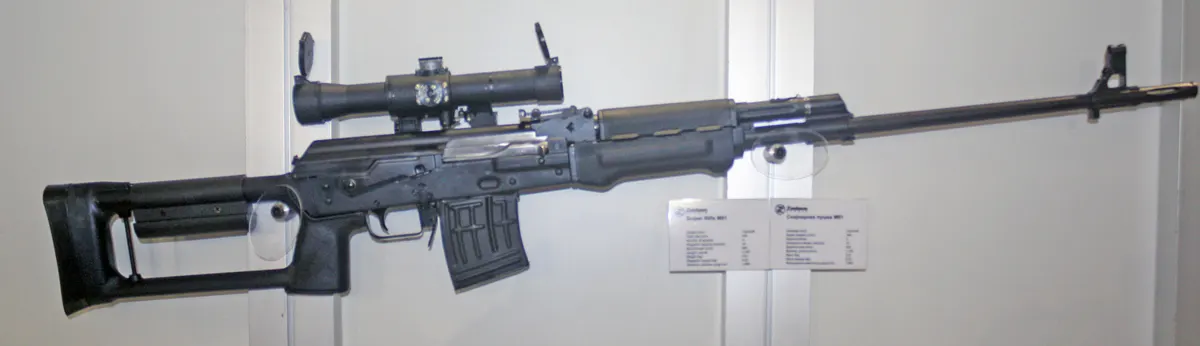 Zastava M91 rifle with scope mounted on side rail