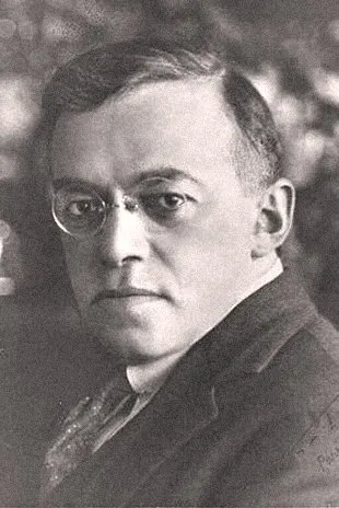 Zeev roket sistemi