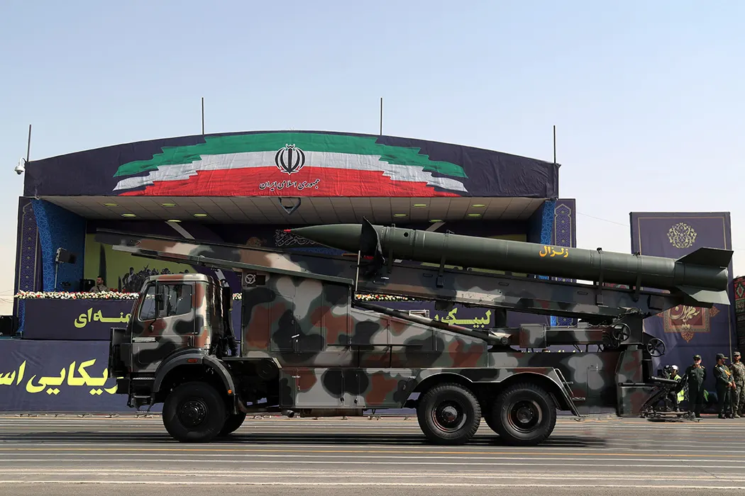 Zilzal-2