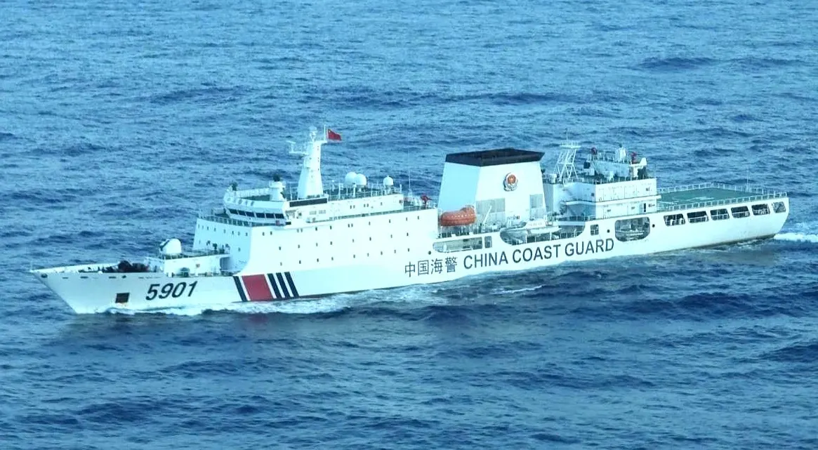 Zhaotou sınıfı devriye gümrük kesici