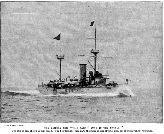 Zhiyuan-class cruiser