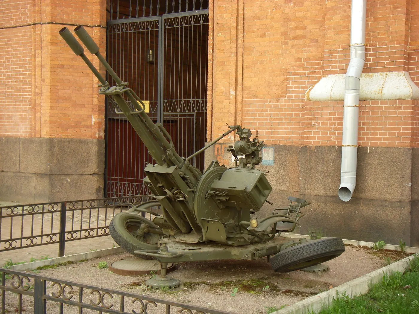 ZU-23-2 hava savunması topu